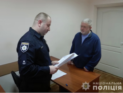 Коломойський отримав підозру в організації замовного вбивства