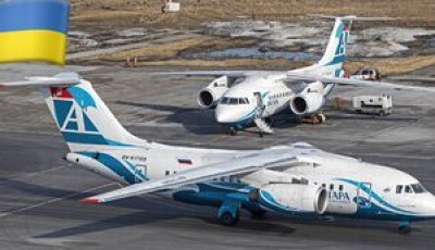 ВАКС конфіскував два літаки російської компанії