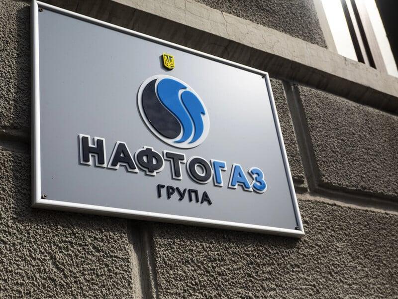 В Финляндии по иску "Нафтогаза" арестованы активы России. Это первый случай такого рода.