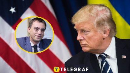 Это не Трамп. Фраза "Я остановлю все войны" принадлежит Владимиру Омеляну.