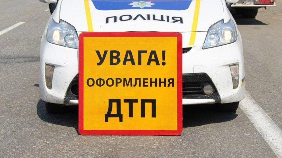 A horrific accident occurred in Dnipro on Svyatoslav the Brave street (VIDEO).