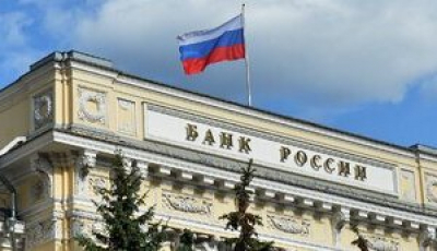 Центробанк Росії визнав падіння імпорту через проблеми з логістикою та платежами