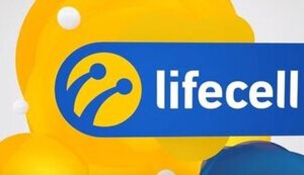 Угода десятиліття: АМКУ розгляне продаж мобільного оператора lifecell за понад $500 мільйонів